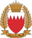 Kingdom of Bahrain