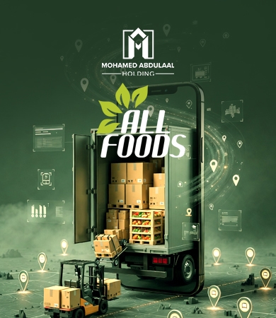 All Foods Expansion Initiated